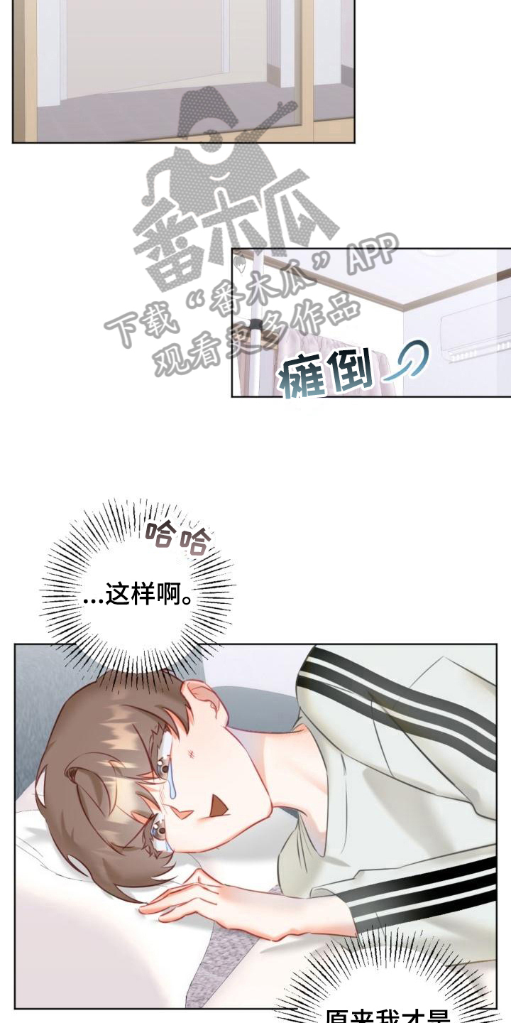 第7章：学习7