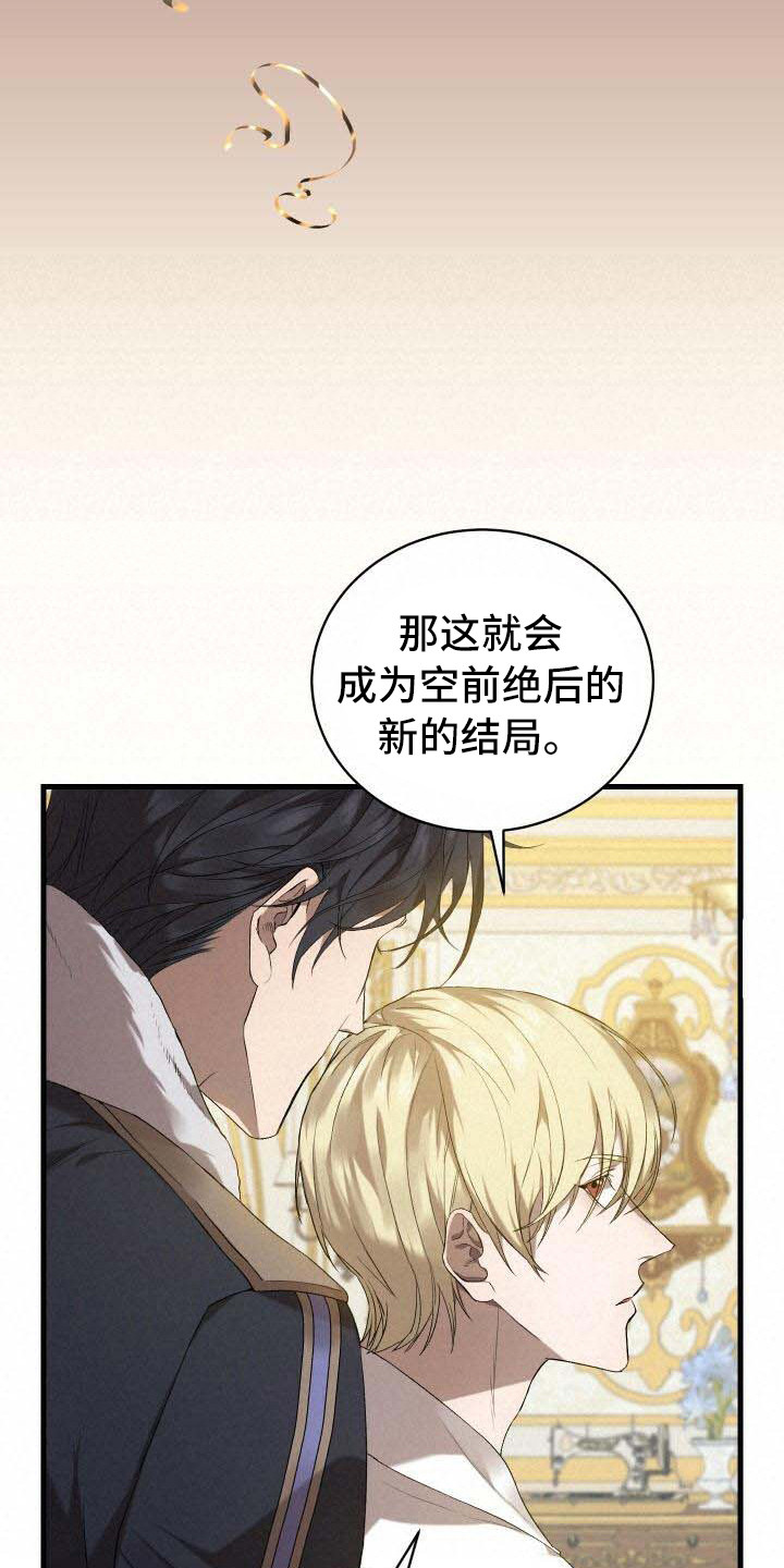 第17章：理由9