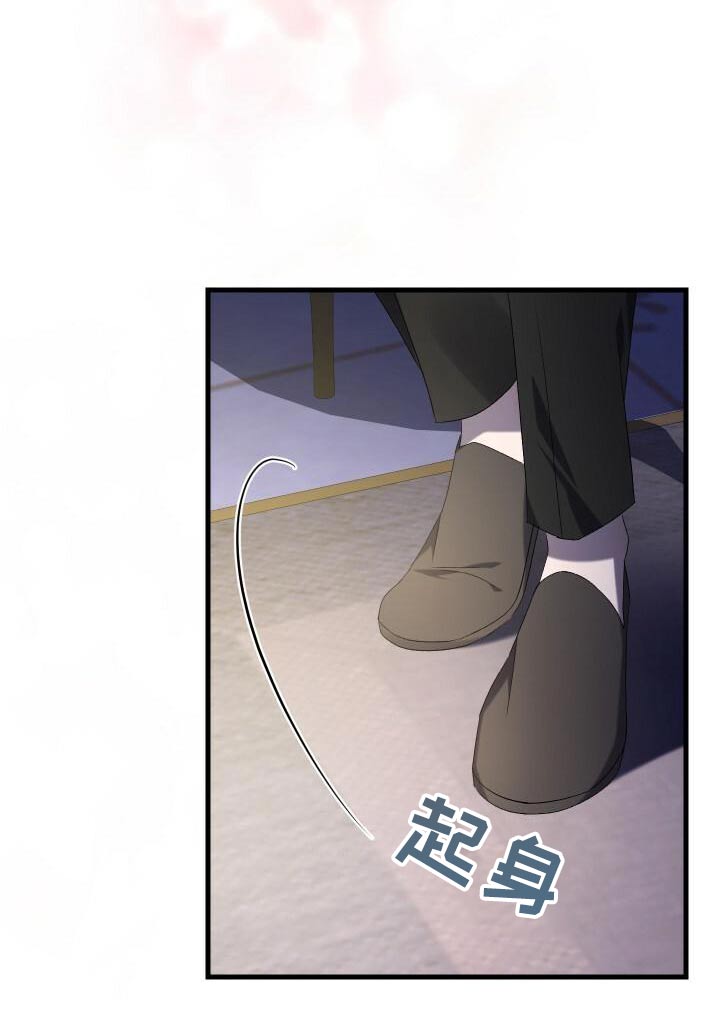 第95章：虚假的世界18