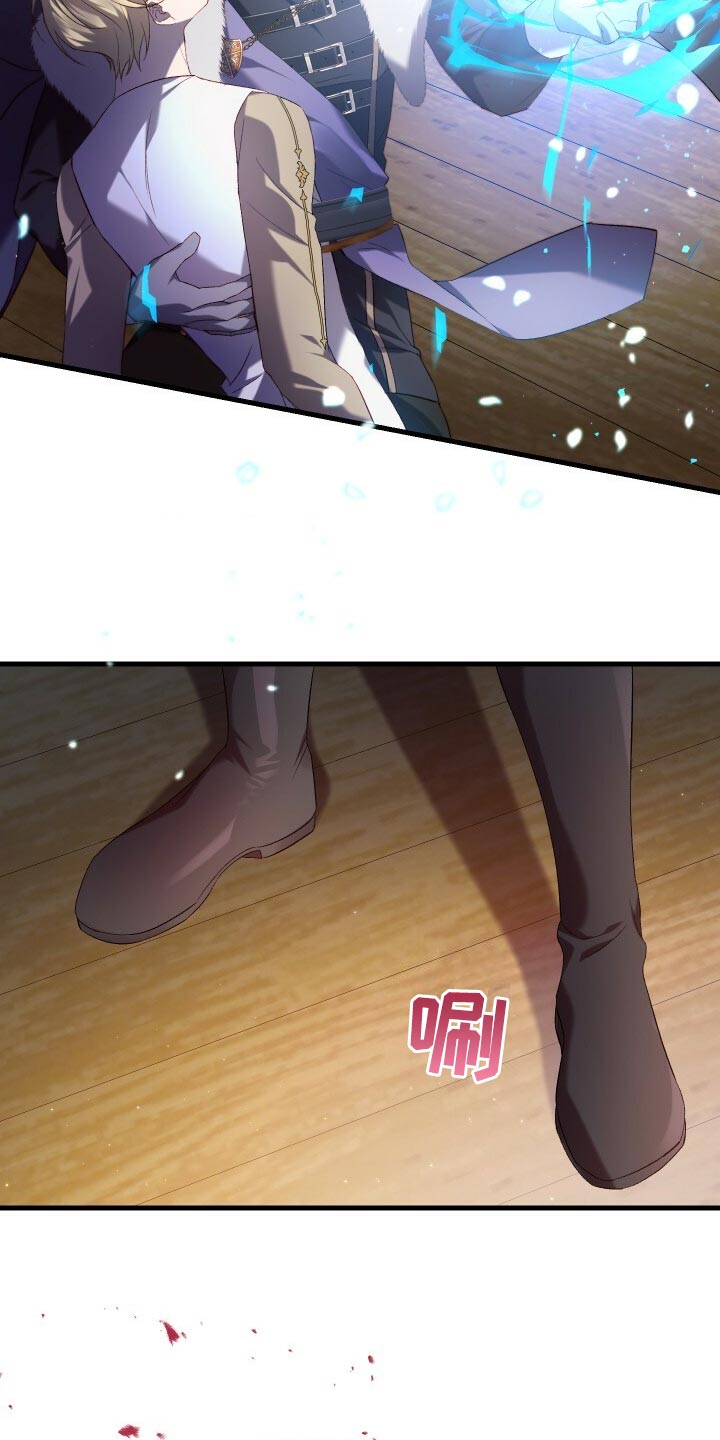 第59章：人死不能复生21