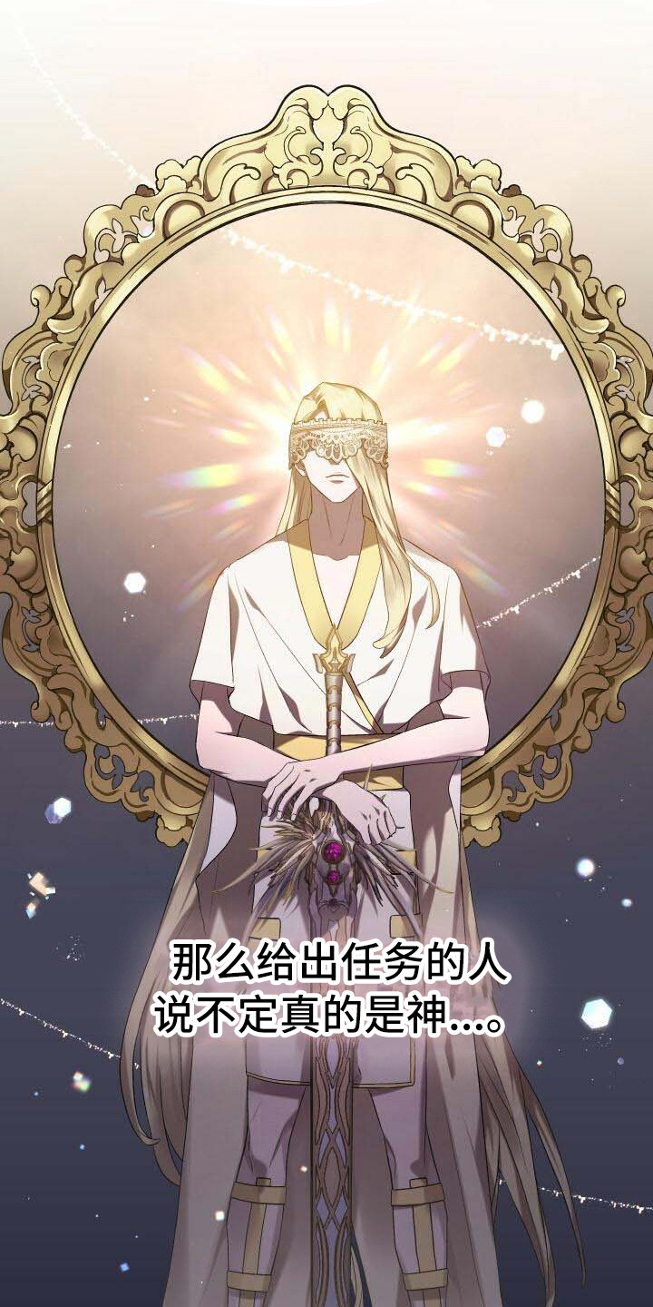 第15章：尝试的价值9