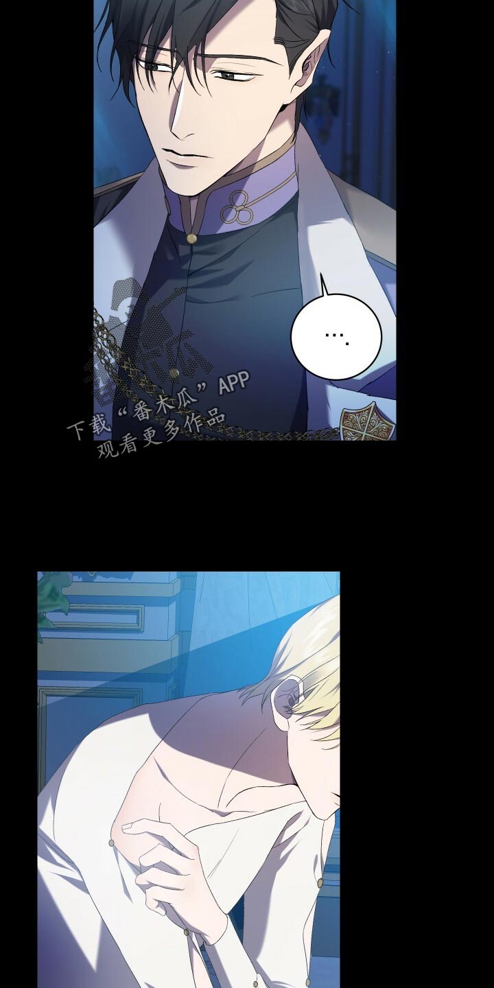 第64章：徒有其表15