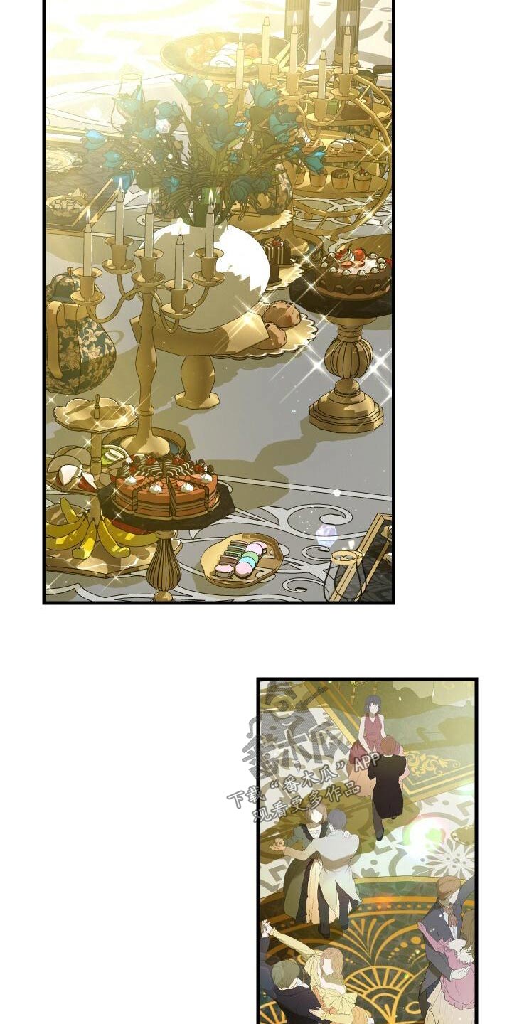 第100章：没事吧1
