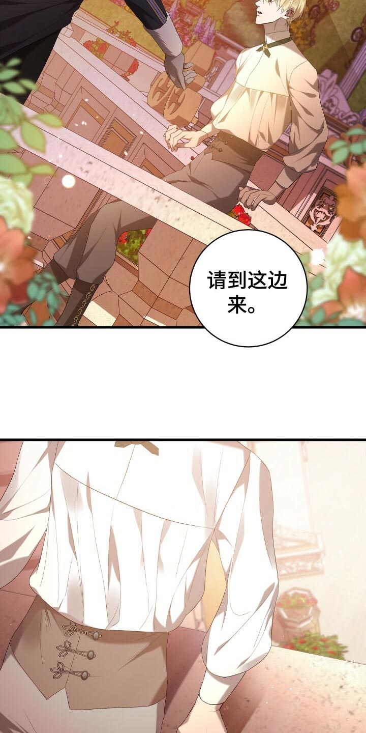 第46章：启发23