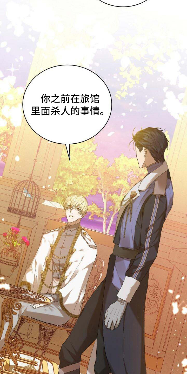 第12章：完成度5