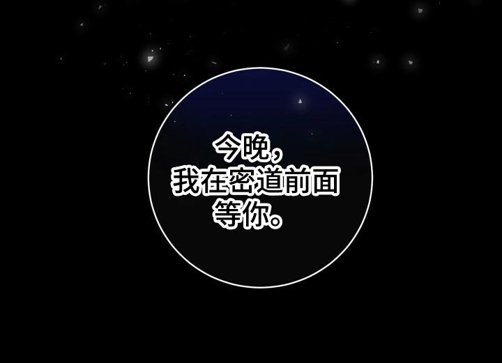 第46章：启发38
