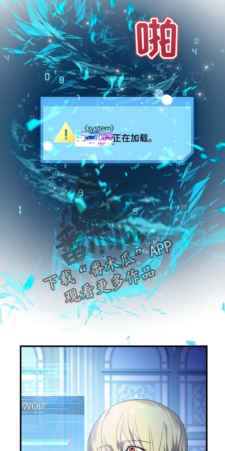第65章：储存数据17