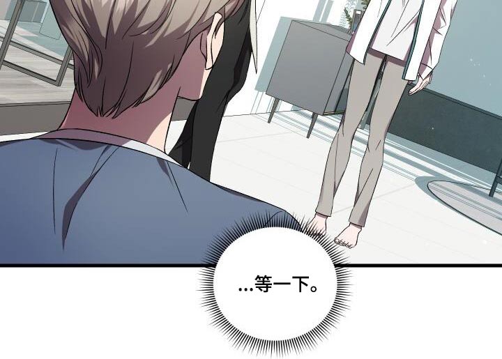第118章：告诉你9
