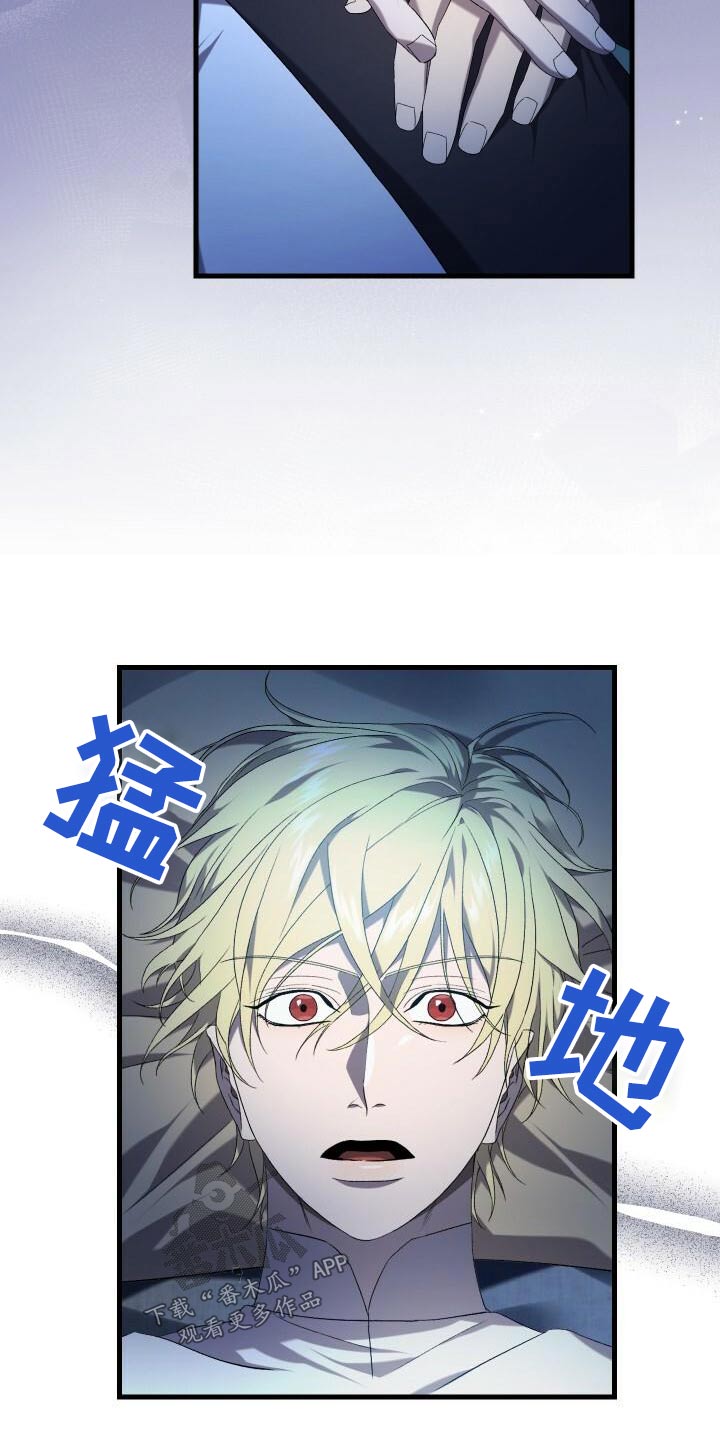 第96章：愿望21