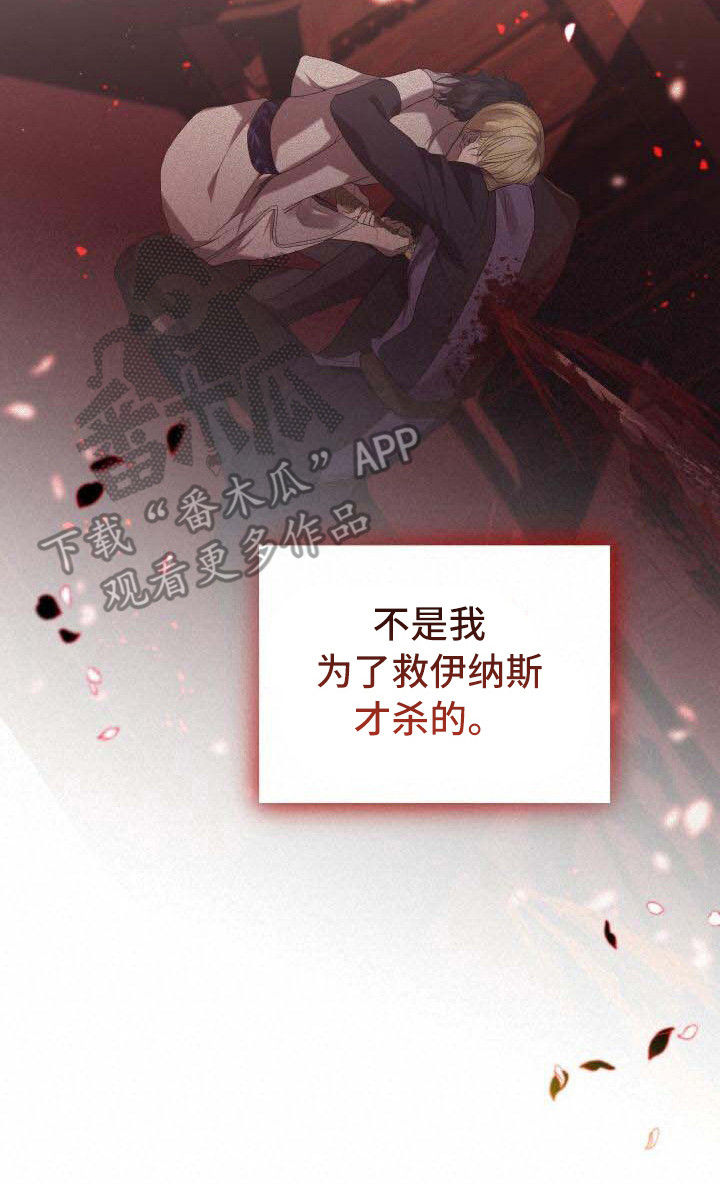 第41章：超级强19