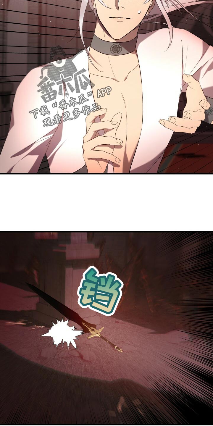 第55章：自己的方式15
