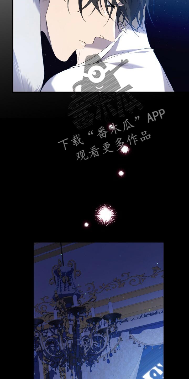 第72章：裂痕10