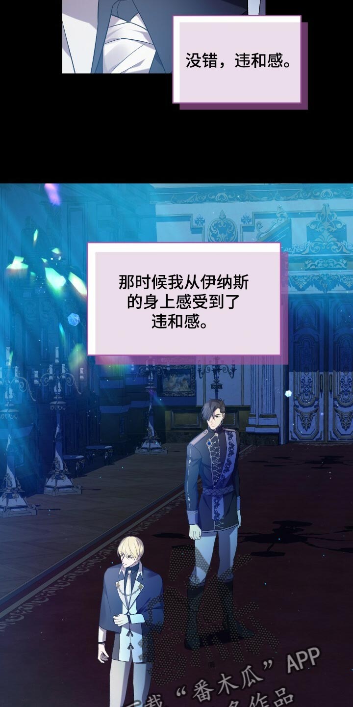 第65章：储存数据9