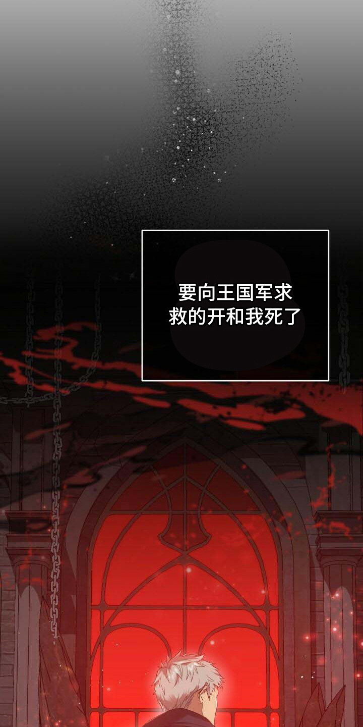 第6章：系统错误7