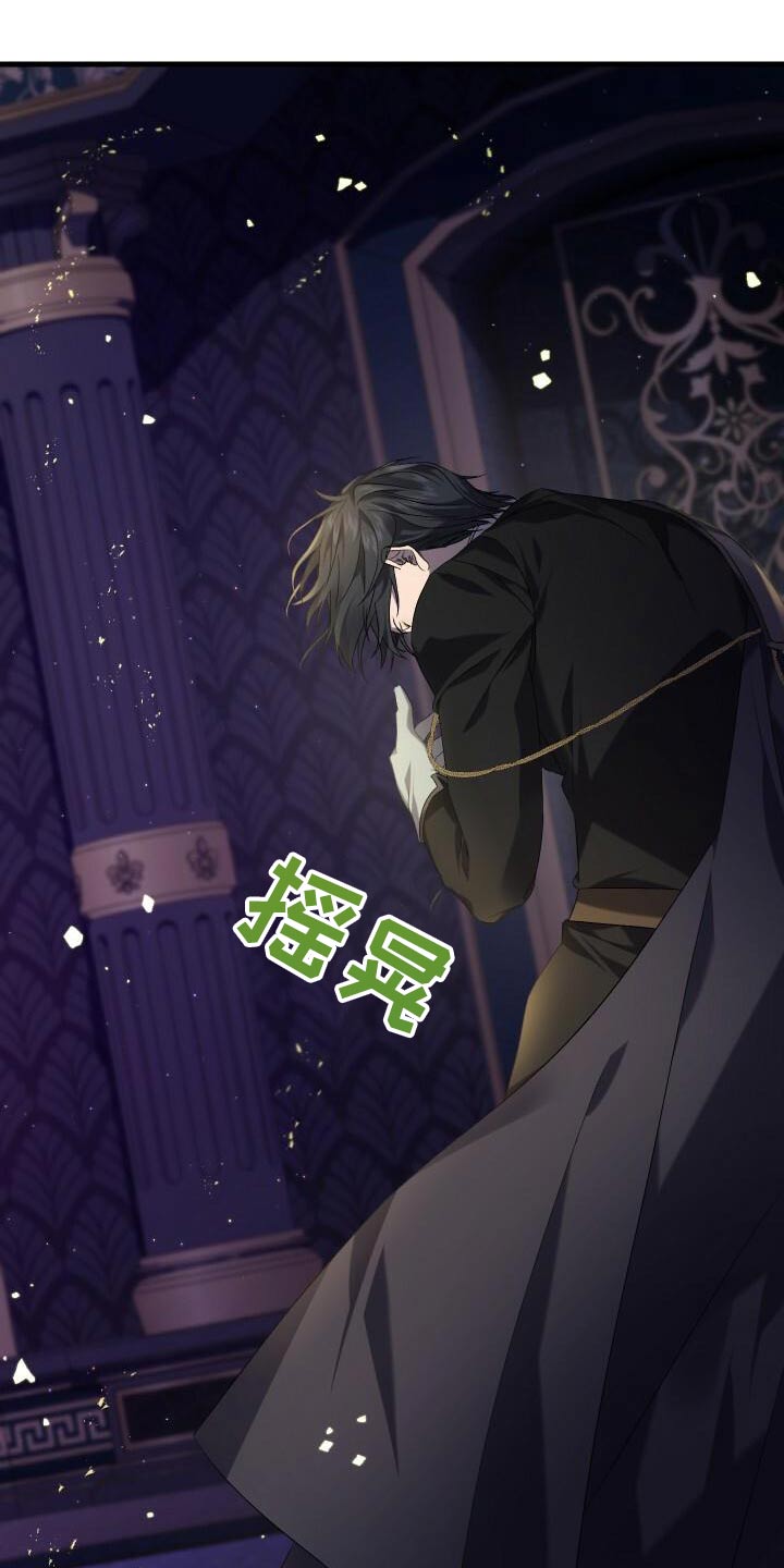 第111章：传送18