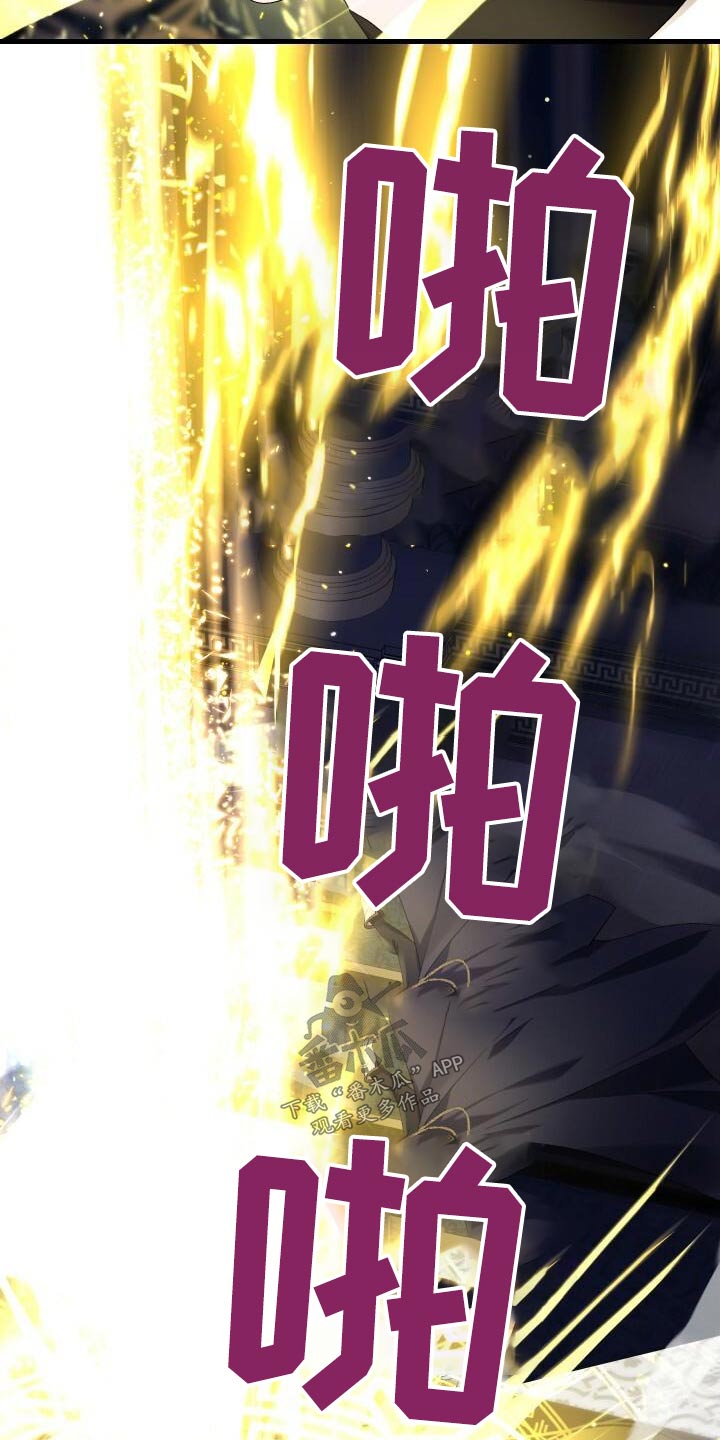 第111章：传送6