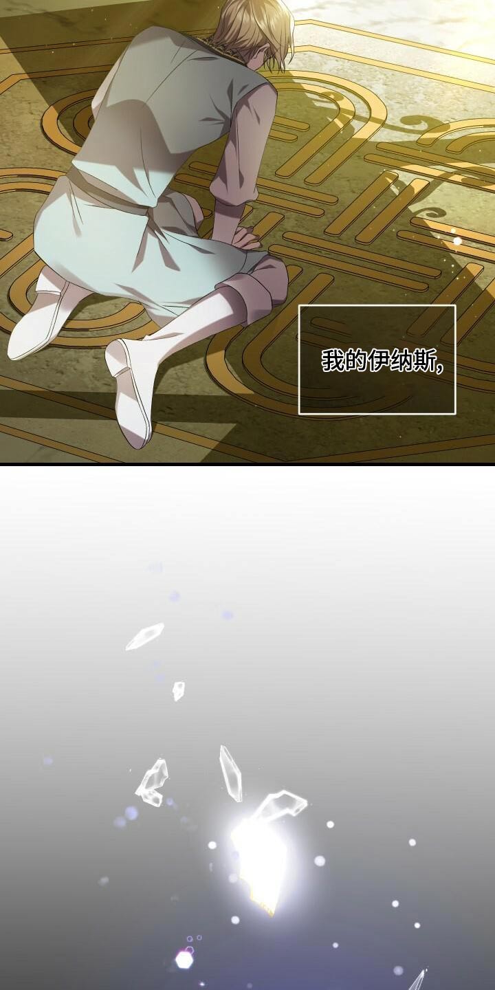 第103章：覆盖10