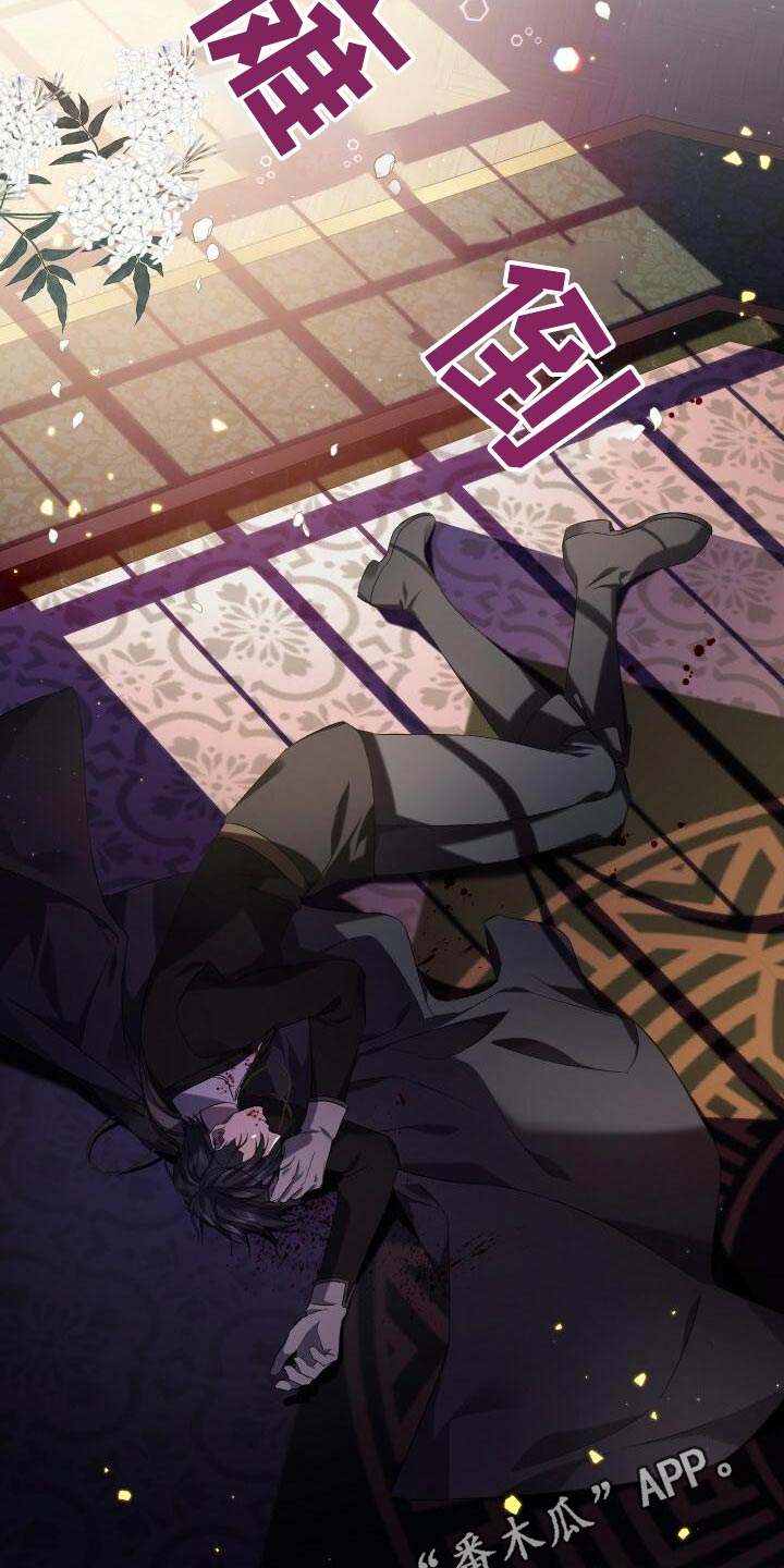 第111章：传送21