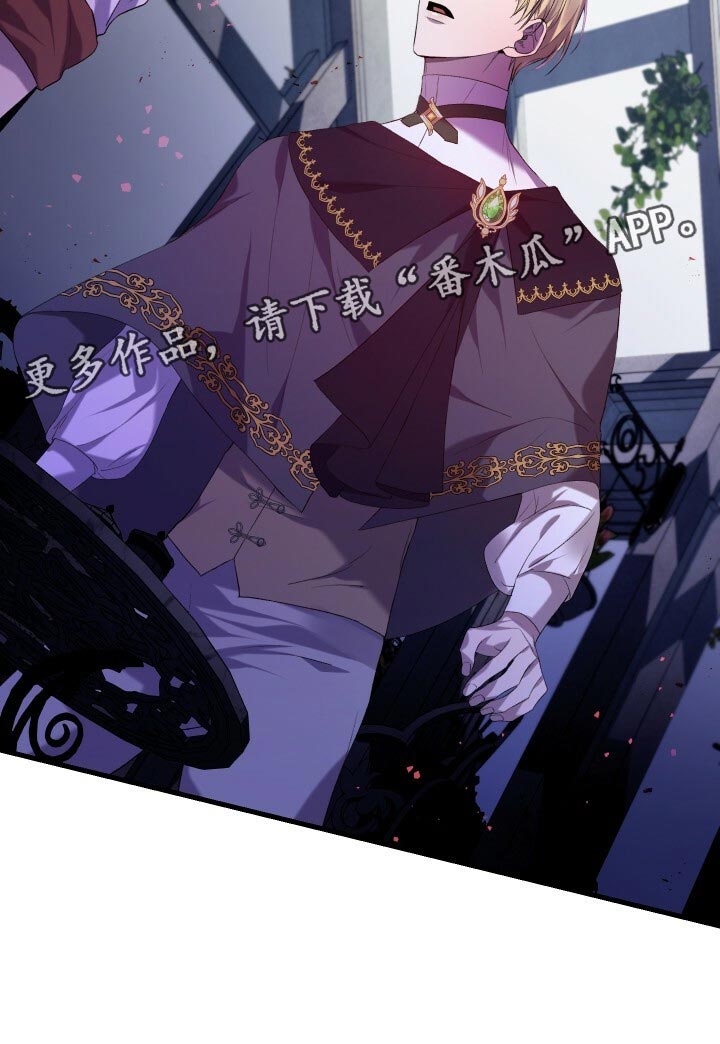 第44章：旧相识42