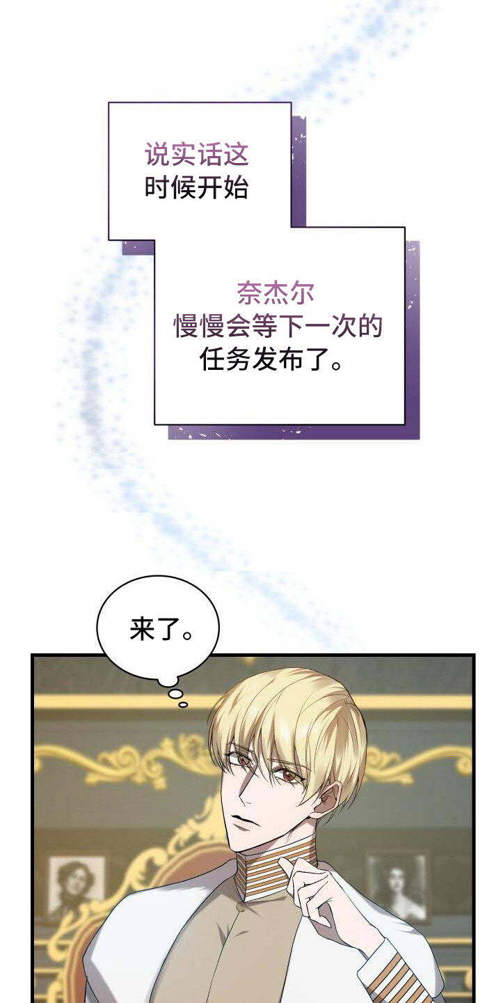 第15章：尝试的价值12