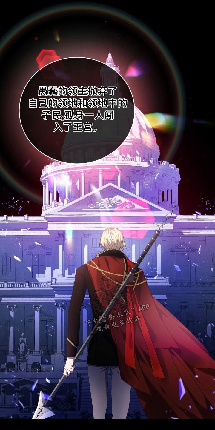 第94章：幻想7