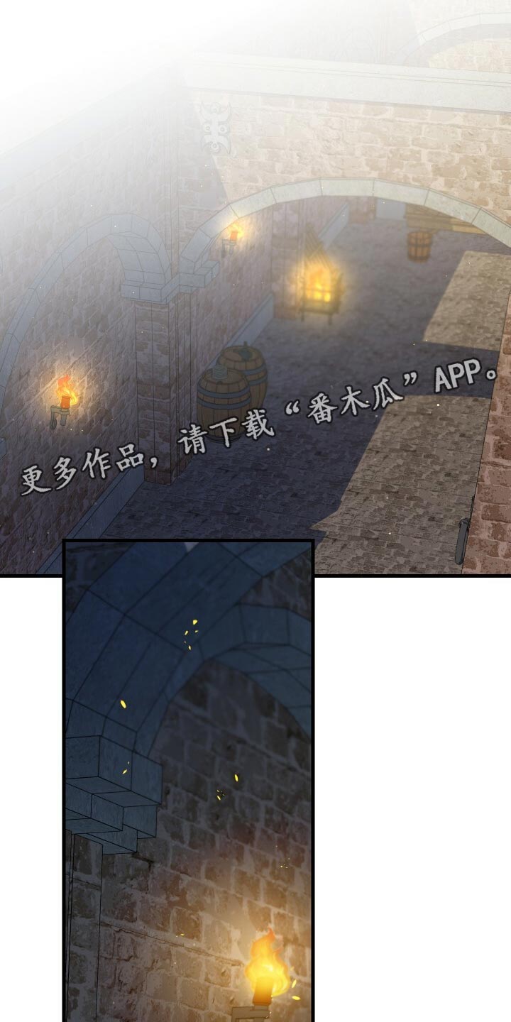 第47章：调配人手39