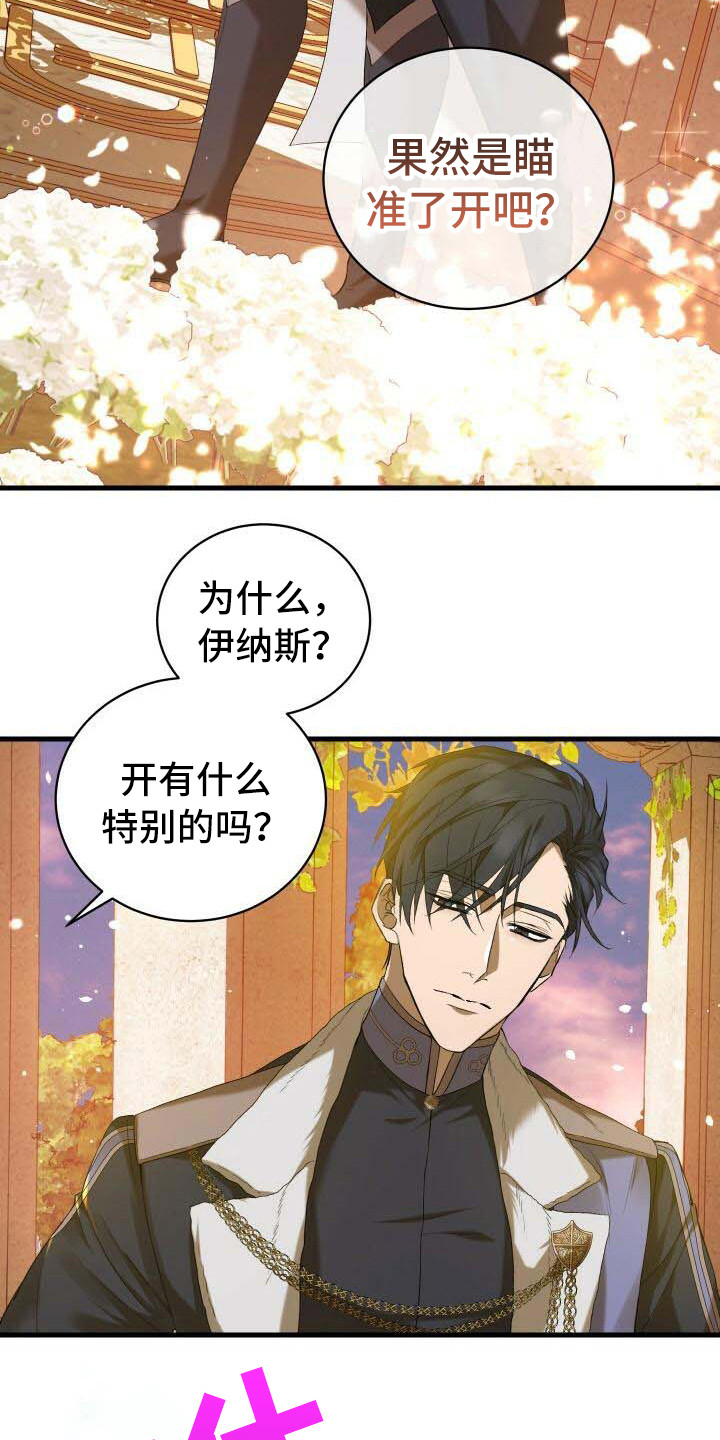 第12章：完成度6