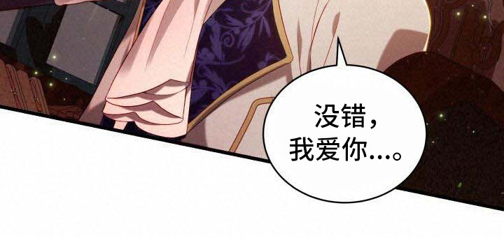 第30章：隐藏任务22