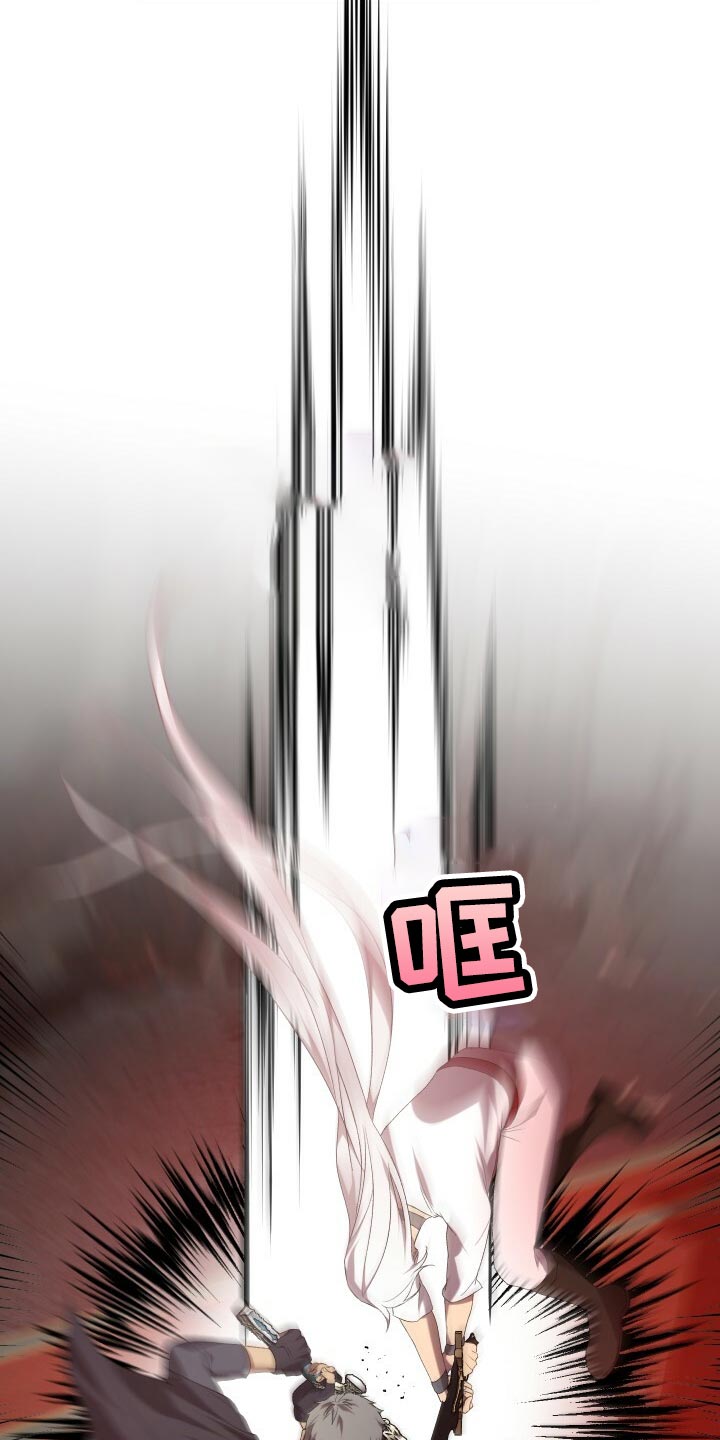 第55章：自己的方式10