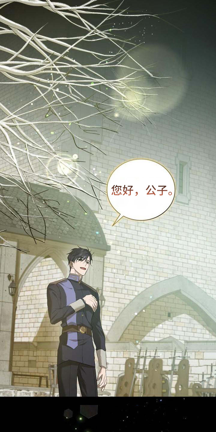 第8章：系统窗口5