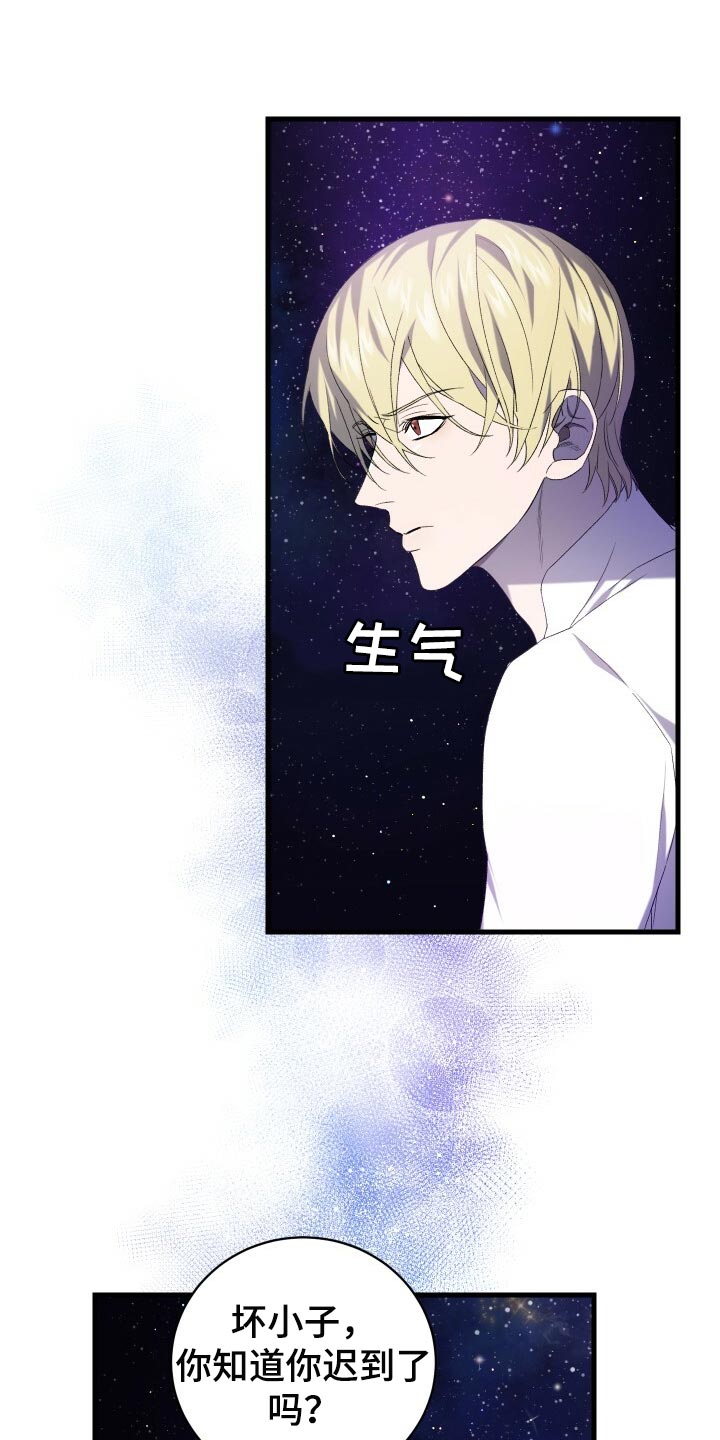 第71章：独一无二的存在19