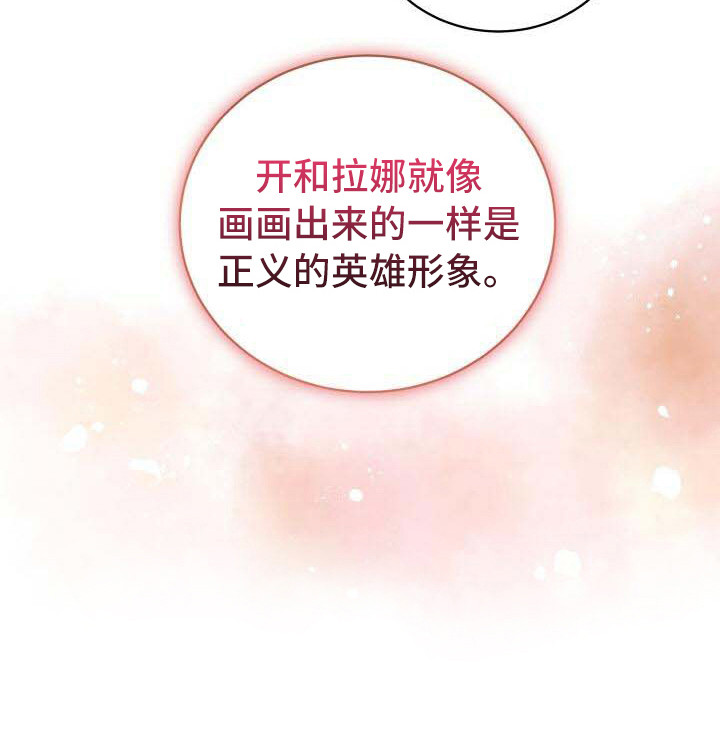 第12章：完成度20