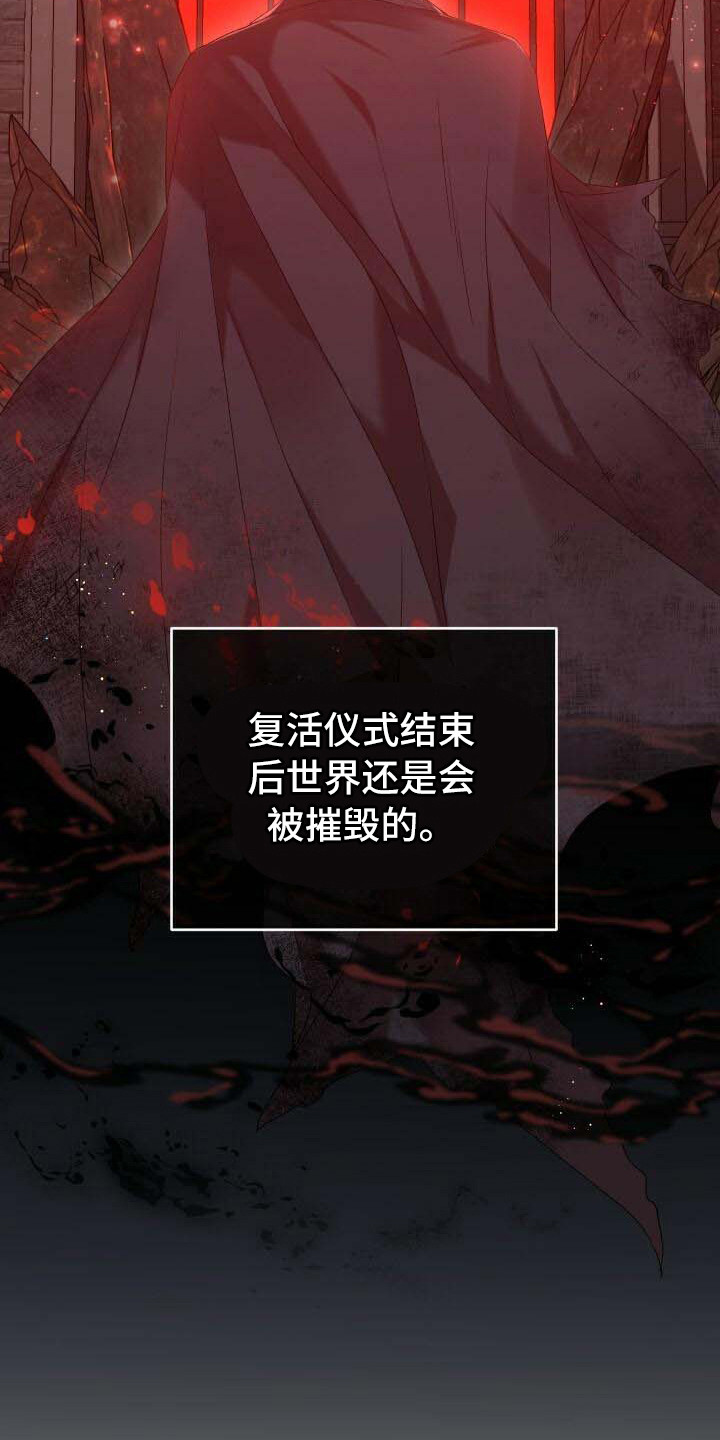 第6章：系统错误8