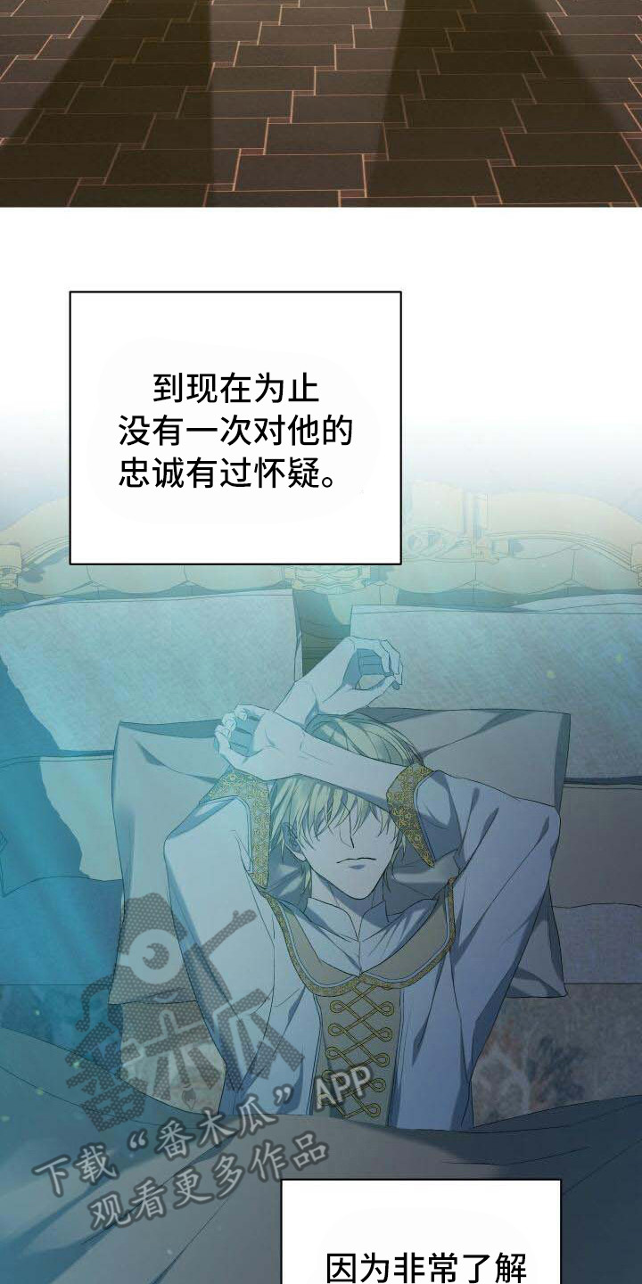 第8章：系统窗口13