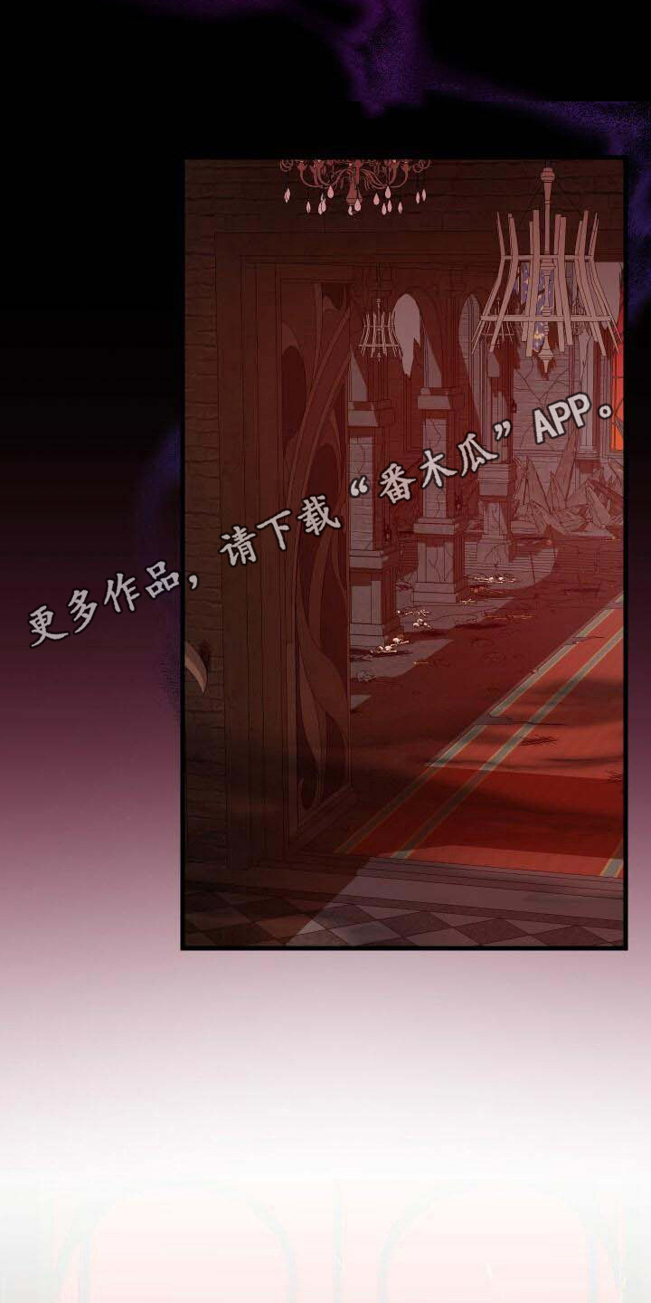 第36章：秘密5