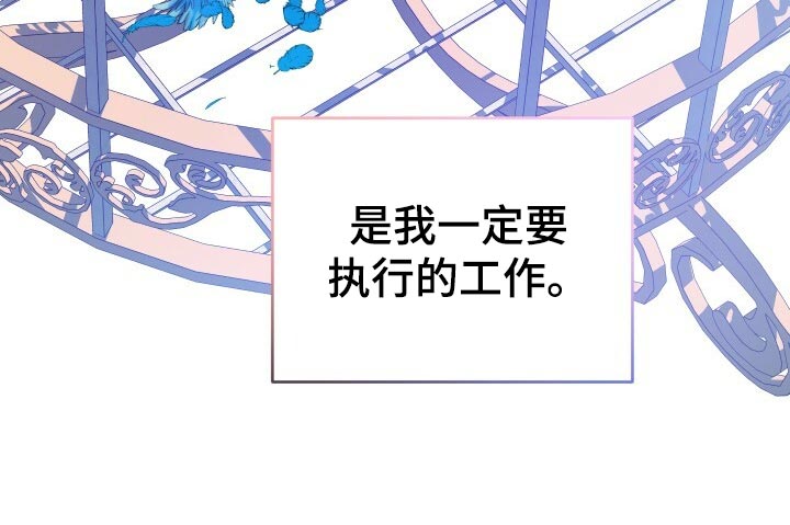 第48章：思念17