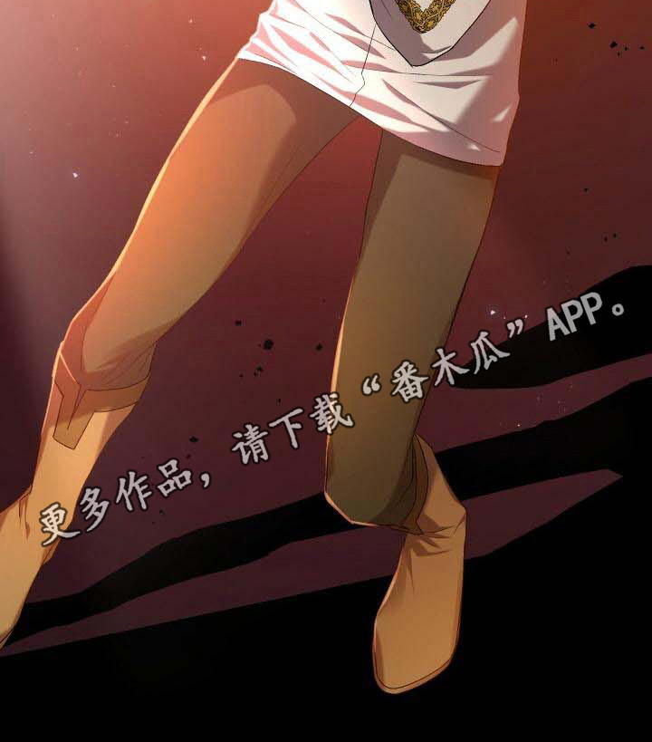 第24章：头疼5