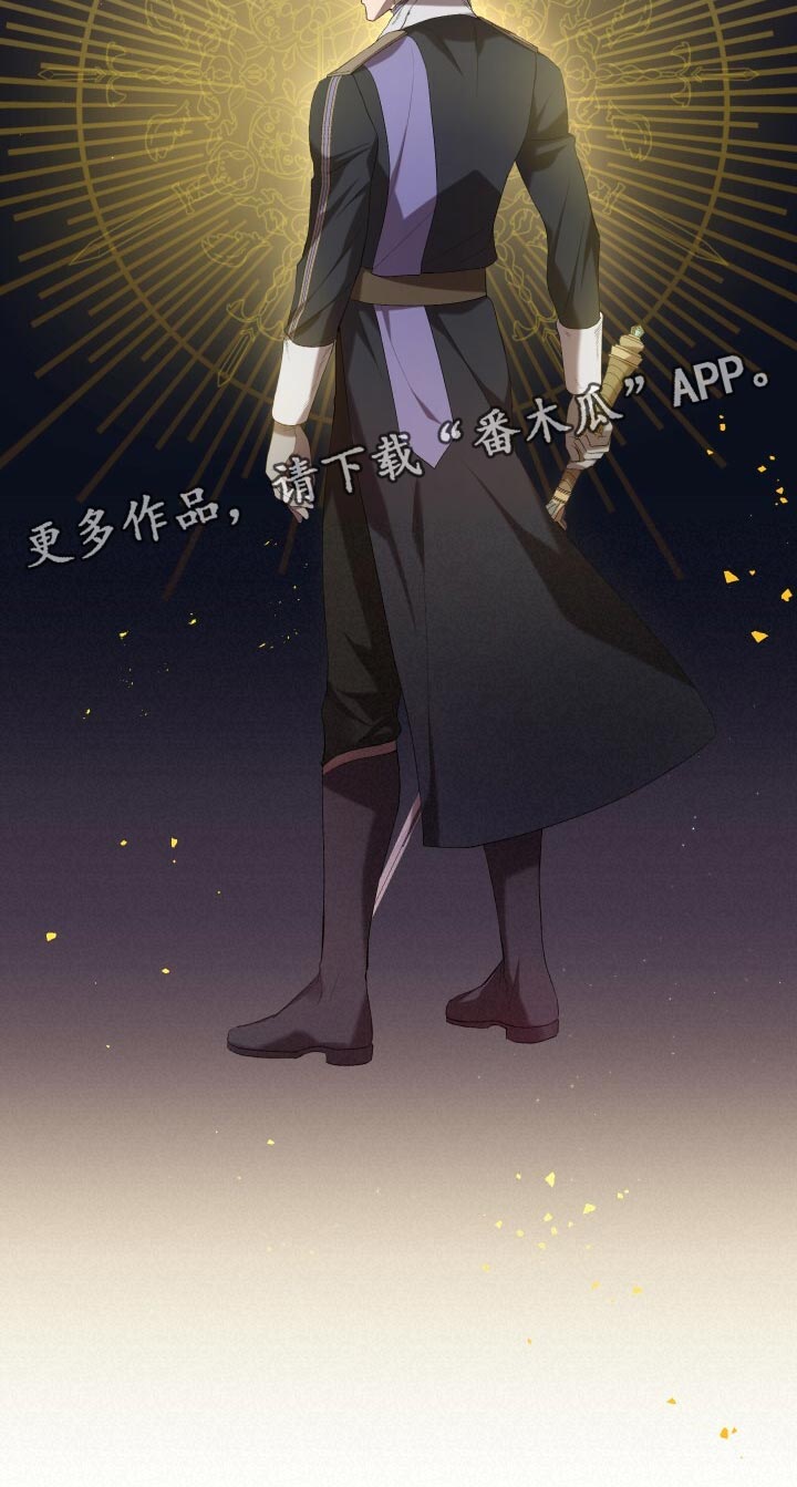 第44章：旧相识31