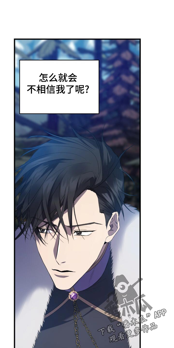 第48章：思念18