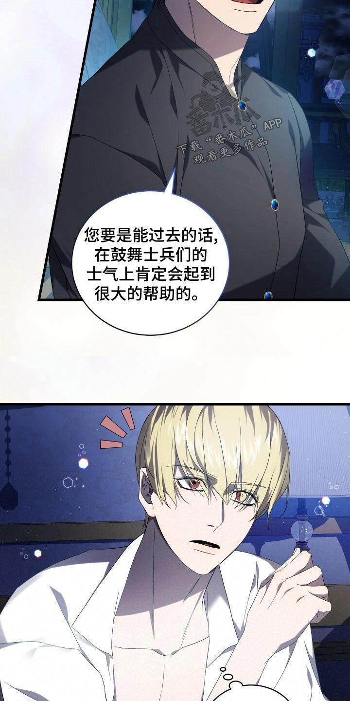 第93章：丰富8