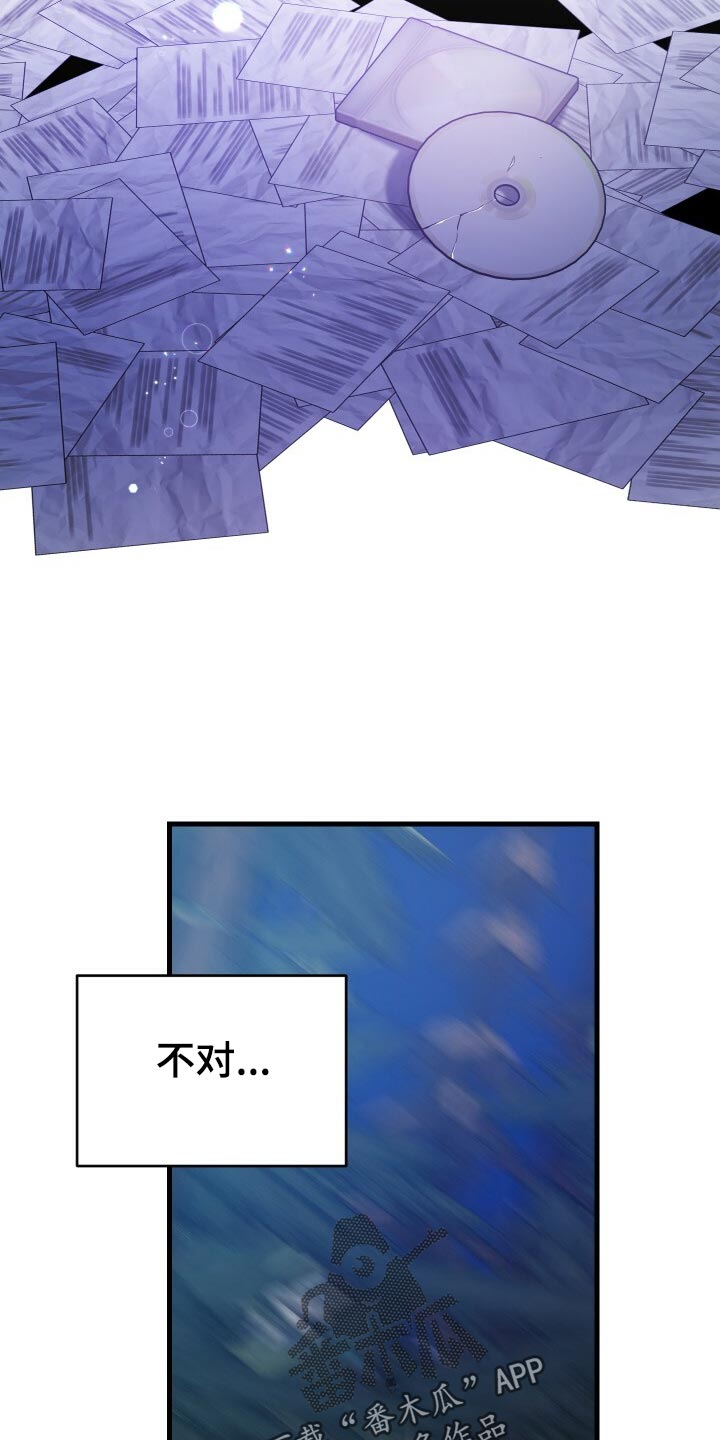 第48章：思念20