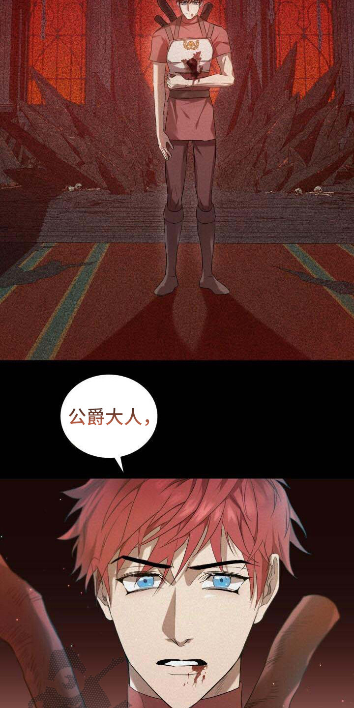第11章：迷茫15