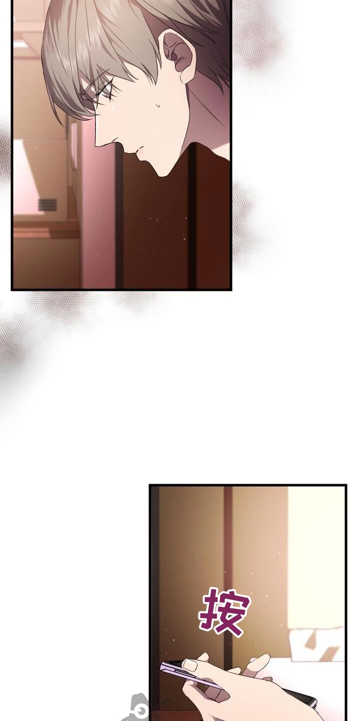 第115章：电话20