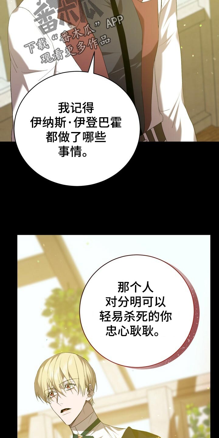 第46章：启发26