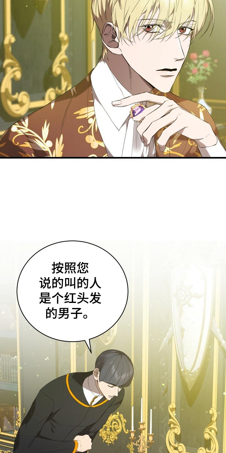 第43章：资格1