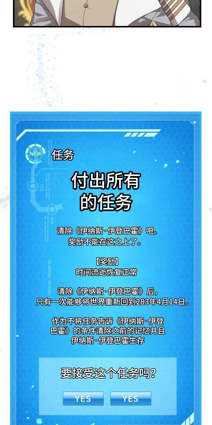 第15章：尝试的价值13