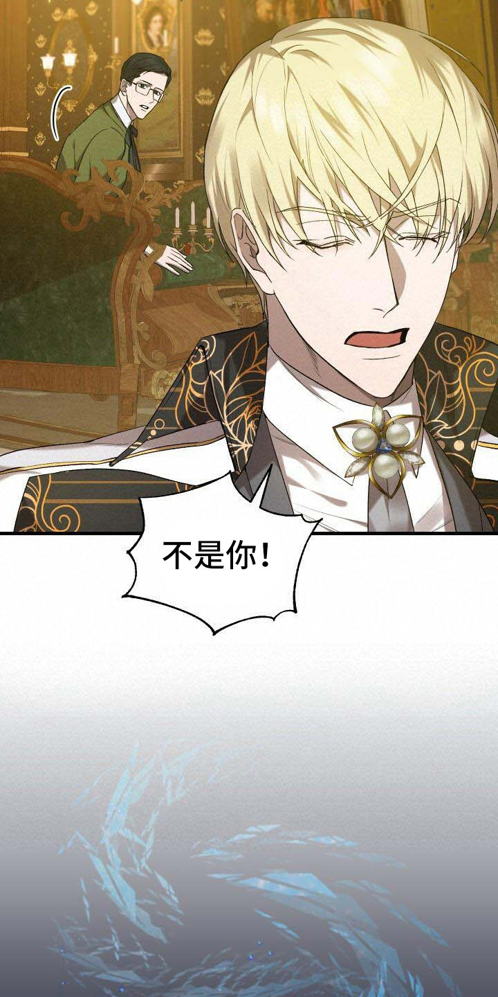 第15章：尝试的价值5