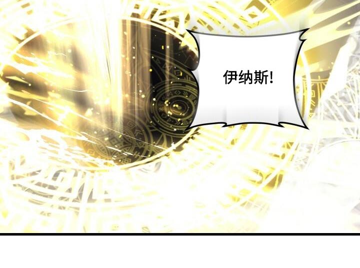 第111章：传送7