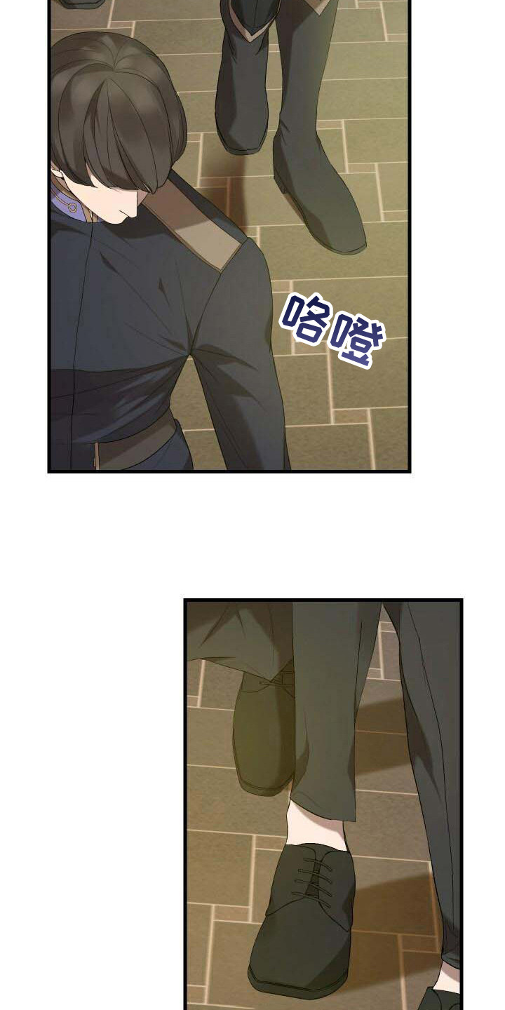 第39章：召集18