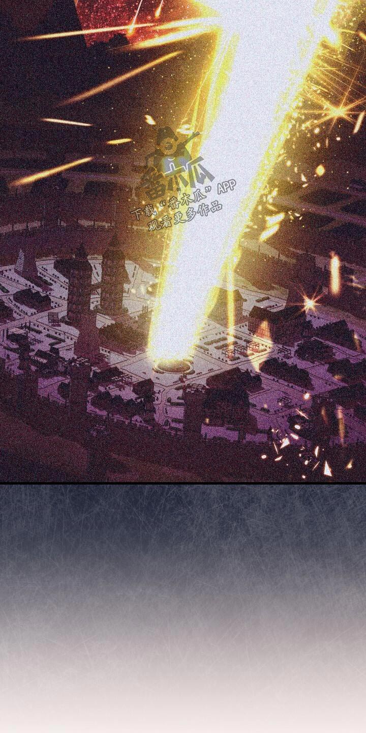 第113章：抓捕12
